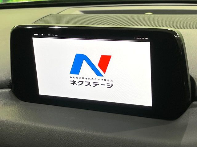 �y�}�c�_�R�l�N�g�i�r�z�ԓ��̕��͋C�Ƀ}�b�`������̌^�^�C�v�̃i�r�B�e����q�ݒ��Bluetooth�Đ����A�l�X�ȋ@�\���y���߂܂��B�����I�ȃ_�C�������삪�\�ŁA�g��������ǍD�ł��B