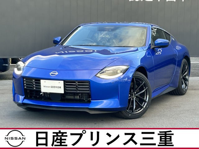 フェアレディZ3.0 バージョン ST