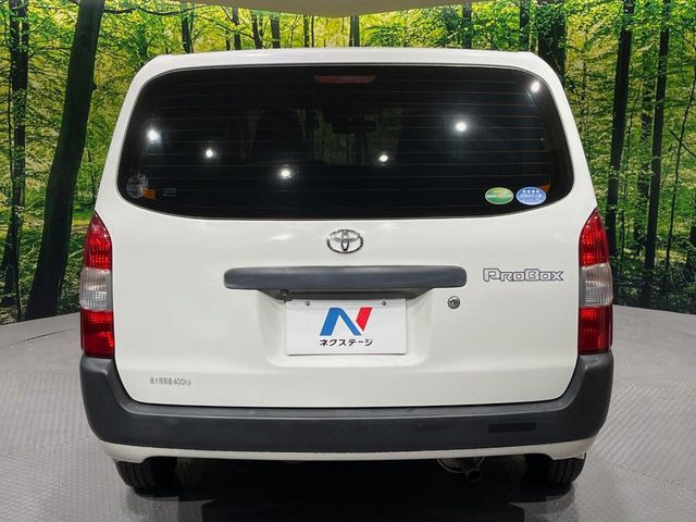 安心の最長10年・走行無制限保証(有償)をご用意。保証内容も充実はもちろん、無料点検&オイル交換や、年中無休の全国・24時間ロードサービスも付帯されておりますのでご安心下さい。