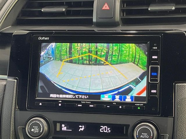 �y�o�b�N�J�����z���Ԏ��Ɍ�������A���^�C���f���Ŋm�F�ł��܂��B��^���Ǝ{�݂◧�̒��ԏ�ł̒��Ԏ���A��Ԃ̃o�b�N���ɑ劈��!�^�]�X�L���Ɋւ�炸�A����K�{�ƂȂ��������̂ЂƂł�!