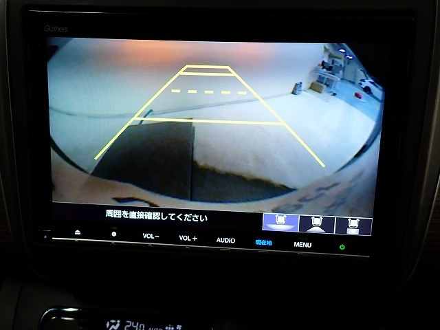 フリード1.5 クロスター ホンダセンシング