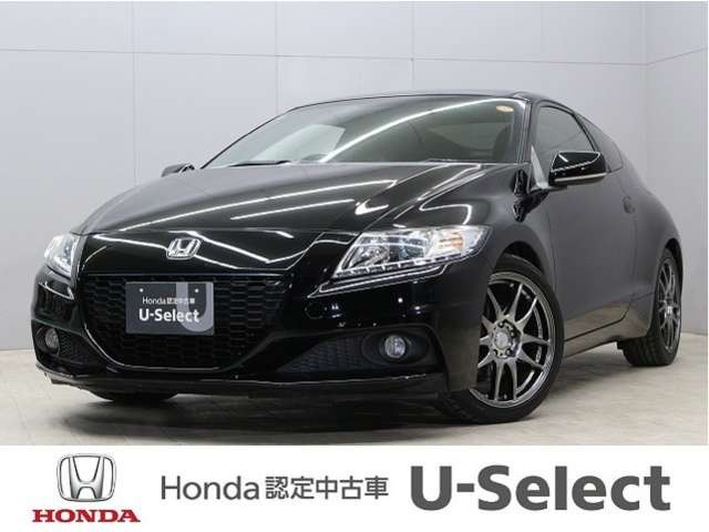 CR-Z1.5 アルファ