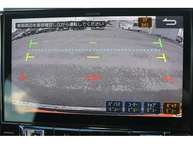 弊社はあいおいニッセイ同和損保代理店です。全営業社員が保険の募集人資格を取得しております。お気軽にご相談ください。