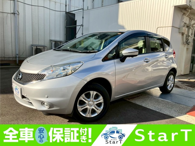 ノート1.2 X FOUR Vセレクション プラスセーフティ 4WD