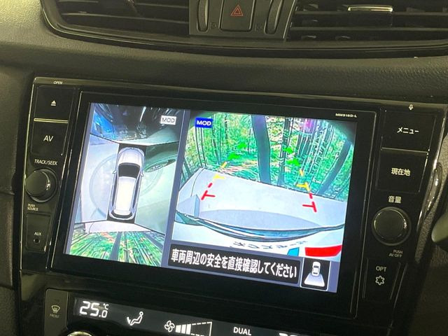【アラウンドビューモニター】専用のカメラにより、上から見下ろしたような視点で360度クルマの周囲を確認することができます☆死角部分も確認しやすく、狭い場所での切り返しや駐車もスムーズに行えます。