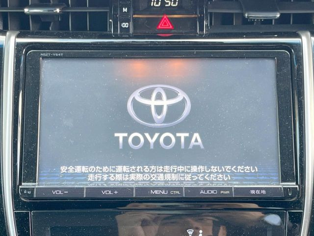 �y���ʃi�r�z�l�C�̑�^9�C���`�i�r�𑕔��B���݊��̂�����ʂ̓C���p�N�g��!�i�r���p���̃}�b�v�\���͌��₷���A�e���r��DVD�͗Տꊴ���A�b�v!�����̃h���C�u���O�b�Ɗy�����Ȃ�܂���