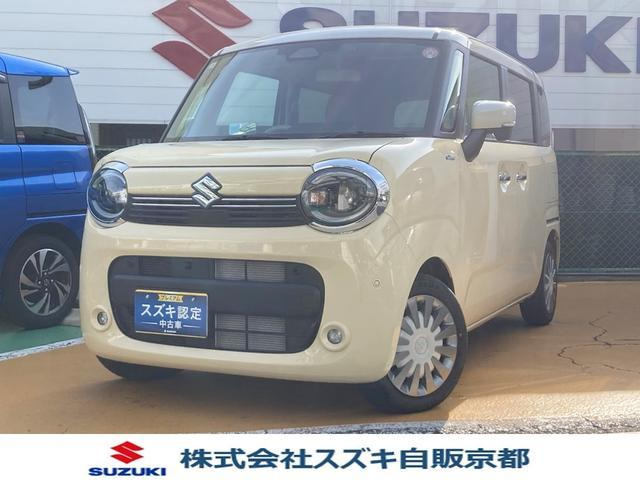 ワゴンRスマイルハイブリッド(HYBRID) X