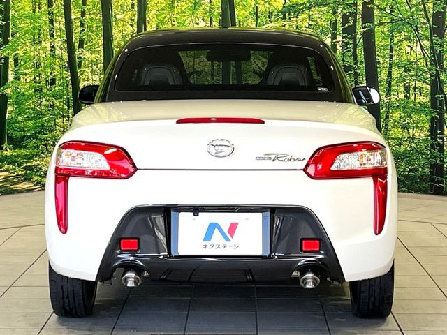 安心の最長10年・走行無制限保証(有償)をご用意。保証内容も充実はもちろん、無料点検&オイル交換や、年中無休の全国・24時間ロードサービスも付帯されておりますのでご安心下さい。