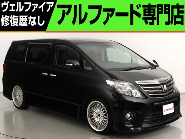 アルファード(トヨタ) 2.4 240S タイプゴールド　(禁煙車)(純正8インチナビ)(大画面後席モニ 中古車画像