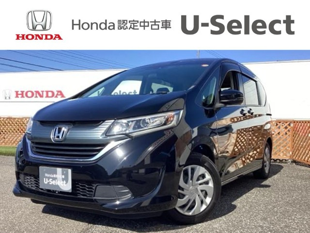 フリード1.5 G ホンダセンシング