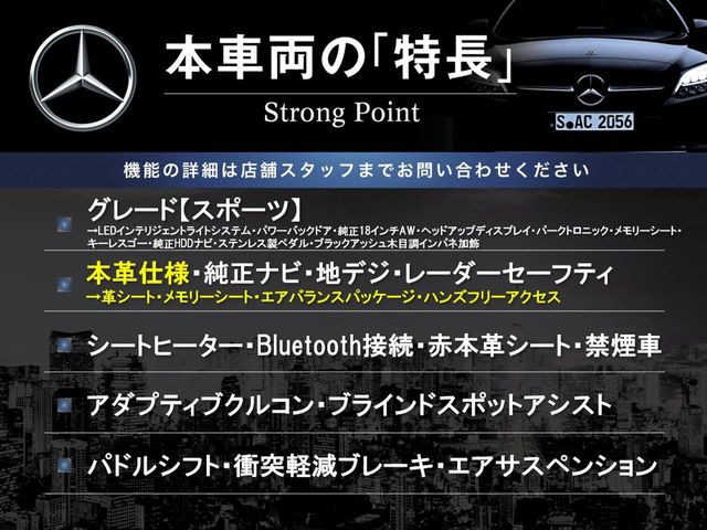 �{�ԗ��̎�ȓ������܂Ƃ߂܂����B��L�̑��ɂ����`��������Ȃ����͂��������܂��B���񂨋C�y�ɂ��₢���킹�������B