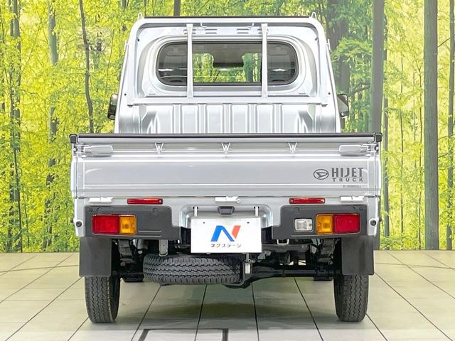 安心の最長10年・走行無制限保証(有償)をご用意。保証内容も充実はもちろん、無料点検&オイル交換や、年中無休の全国・24時間ロードサービスも付帯されておりますのでご安心下さい。