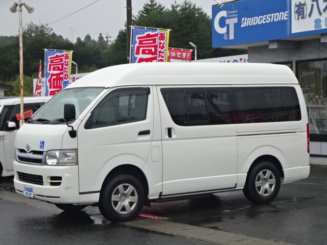 ハイエースバン2.0 ウェルキャブ Aタイプ ロング