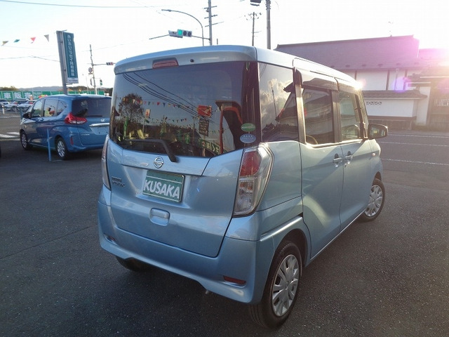 デイズルークス