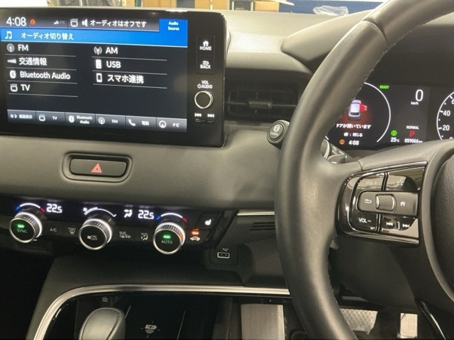 ヴェゼル1.5 ハイブリッド Z