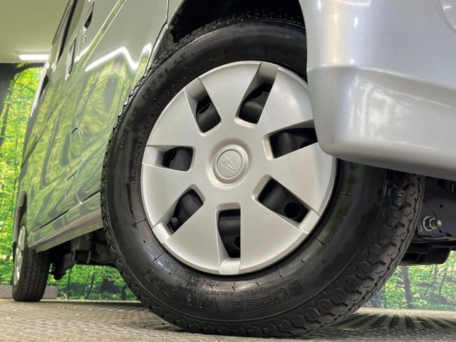 �y14�C���`�A���~�z�C�[���z�O�ςɃ}�b�`�����A���~�z�C�[���𑕒����Ă���܂��B�e��A���~�z�C�[����A�X�^�b�h���X�^�C�����戵�����Ă���܂��B���񂲑��k����������