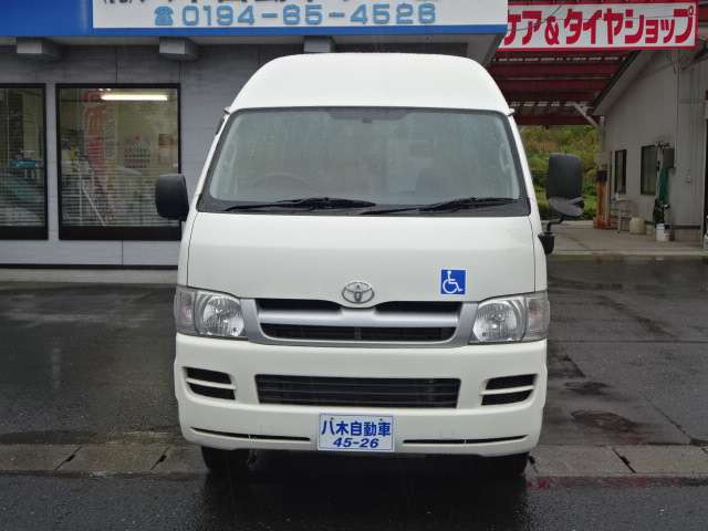 ハイエースバン2.0 ウェルキャブ Aタイプ ロング