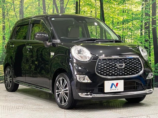 �������x�̃K���X�疌�ŝ����͂������A�㎿�ȃc���E����������B���O����_���J�����؂Ȉ��Ԃ�ی삵�A�F�����E�򉻂�h�~�B�u�e�X�v���b�V���R�[�g�v�A�u�e�v���~�b�T�R�[�g�v���炨�I�т��������܂��B