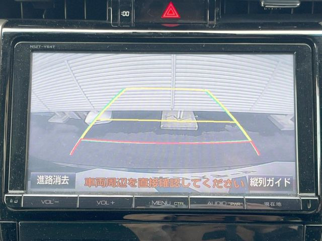 �y�o�b�N�J�����z���Ԏ��Ɍ�������A���^�C���f���Ŋm�F�ł��܂��B��^���Ǝ{�݂◧�̒��ԏ�ł̒��Ԏ���A��Ԃ̃o�b�N���ɑ劈��!�^�]�X�L���Ɋւ�炸�A����K�{�ƂȂ��������̂ЂƂł�!