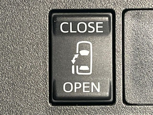 【パワースライドドア】スマートキーや運転席のスイッチでスライドドアの開閉が可能♪電動だから力を入れてドアを開ける必要が無く、小さいお子様でも、重い荷物を持っている時もラクに開け閉めできます♪