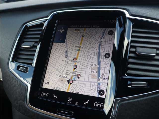 ���X�̏ڍׂ̓z�[���y�[�W�������������B�����́u�R�N�X���v�ł����׉������B