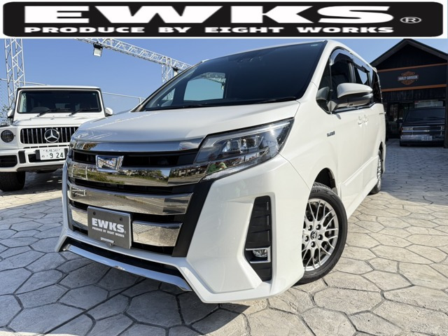 ノア1.8 ハイブリッド Si W×B