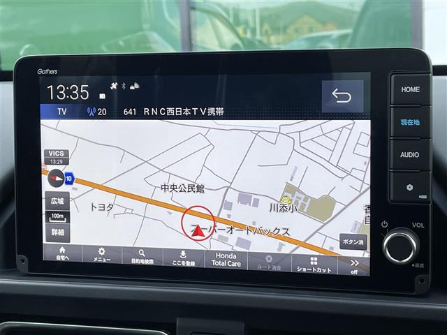 フリード1.5 e:HEV クロスター