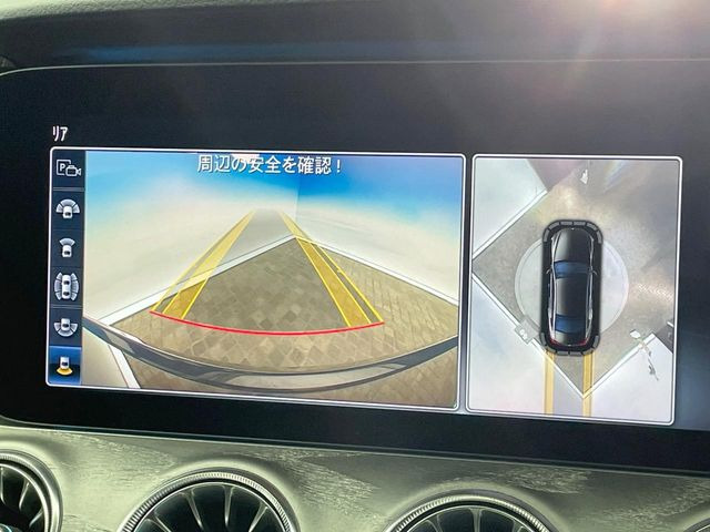 ●パノラミックビューモニター:専用のカメラにより、上から見下ろしたような視点で360度クルマの周囲を確認することができます☆死角部分も確認しやすく、狭い場所での切り返しや駐車もスムーズに行えます。