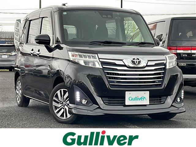 ルーミー1.0 カスタム G