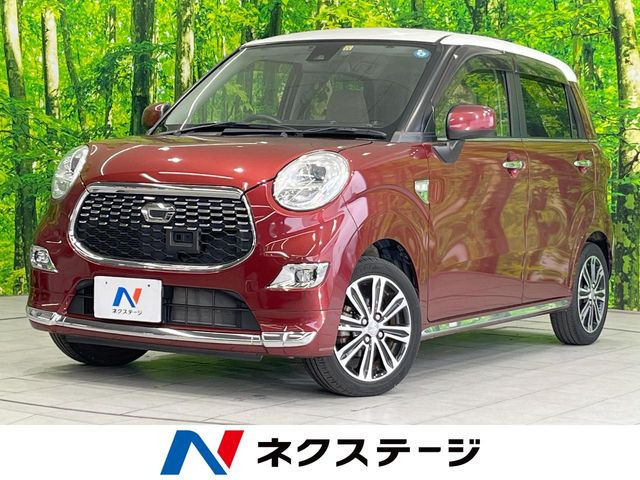 キャスト(ダイハツ) スタイル G SAII 中古車画像