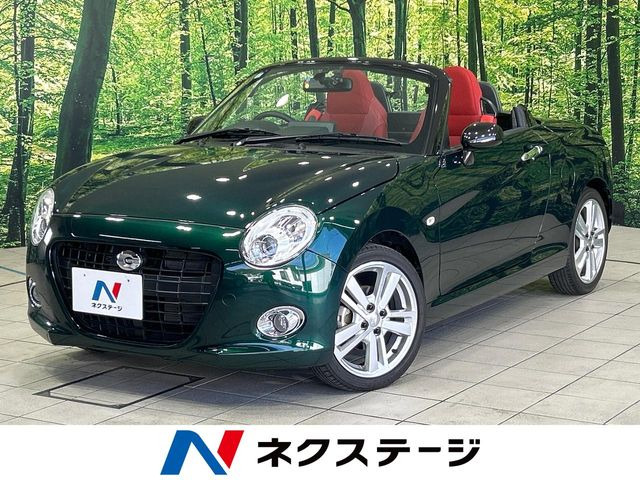コペン(ダイハツ) セロ 中古車画像