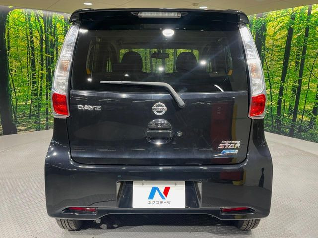 安心の最長10年・走行無制限保証(有償)をご用意。保証内容も充実はもちろん、無料点検&オイル交換や、年中無休の全国・24時間ロードサービスも付帯されておりますのでご安心下さい。