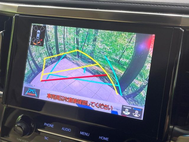 �y�o�b�N�J�����z���Ԏ��Ɍ�������A���^�C���f���Ŋm�F�ł��܂��B��^���Ǝ{�݂◧�̒��ԏ�ł̒��Ԏ���A��Ԃ̃o�b�N���ɑ劈��!�^�]�X�L���Ɋւ�炸�A����K�{�ƂȂ��������̂ЂƂł�!