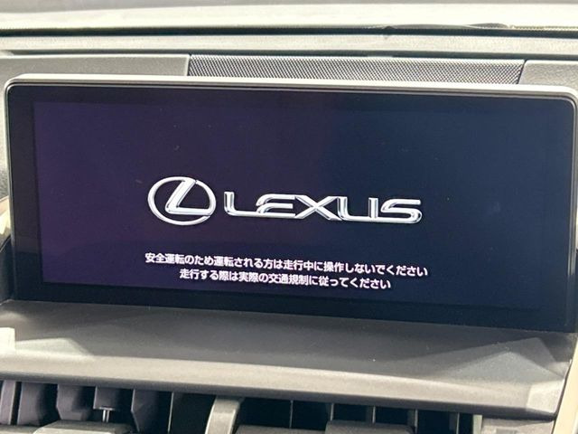 【メーカー純正10.3インチナビ】インテリアに溶け込むスタイリッシュな「専用設計」メーカーナビを装備♪視認性や操作性など基本性能にも優れ、より上質なカーライフをお楽しみいただけます。