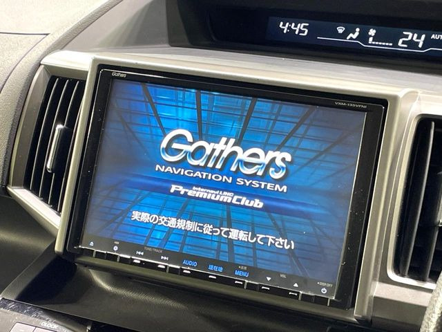【純正ナビ】人気の純正ナビを装備しております。ナビの使いやすさはもちろん、オーディオ機能も充実!キャンプや旅行はもちろん、通勤や買い物など普段のドライブも楽しくなるはず♪