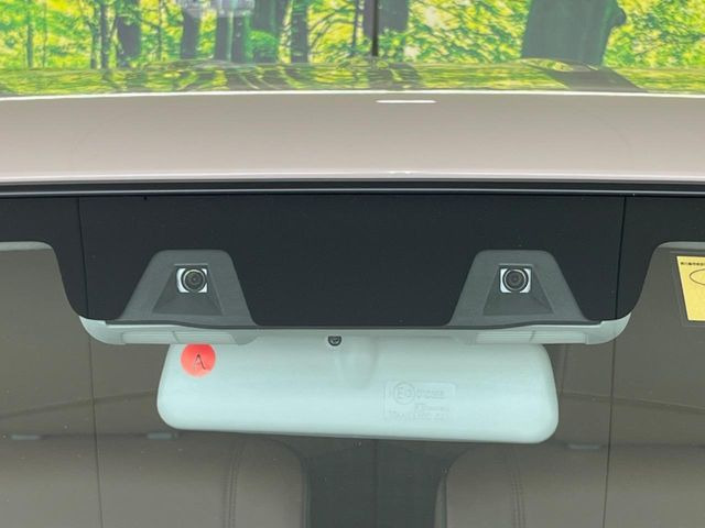 �y�X�Y�L �Z�[�t�e�B�T�|�[�g�z���s���ɑO���̎ԗ�����F�����A�Փ˂������Ȏ��͌x��ƃu���[�L�ŏՓˉ���Ɣ�Q�y�����A�V�X�g�B�����S�Ƀh���C�u�����y���݂��������܂��B