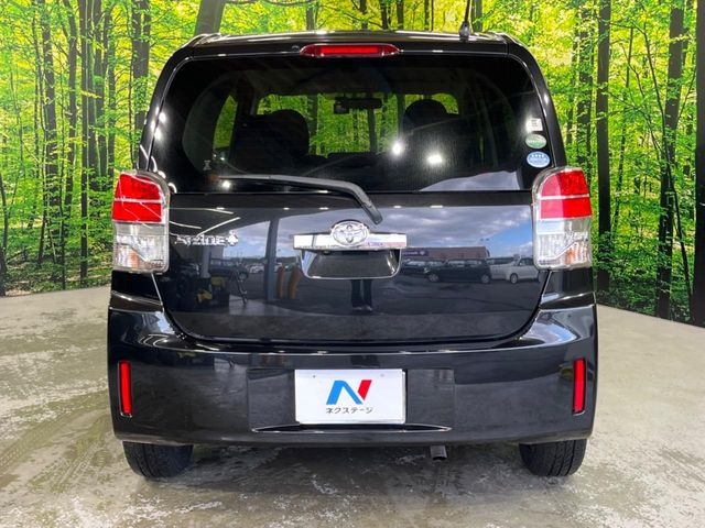 安心の最長10年・走行無制限保証(有償)をご用意。保証内容も充実はもちろん、無料点検&オイル交換や、年中無休の全国・24時間ロードサービスも付帯されておりますのでご安心下さい。