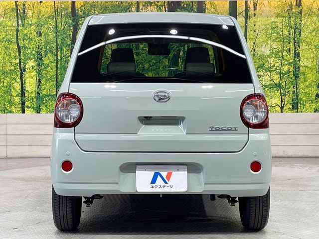 安心の最長10年・走行無制限保証(有償)をご用意。保証内容も充実はもちろん、無料点検&オイル交換や、年中無休の全国・24時間ロードサービスも付帯されておりますのでご安心下さい。