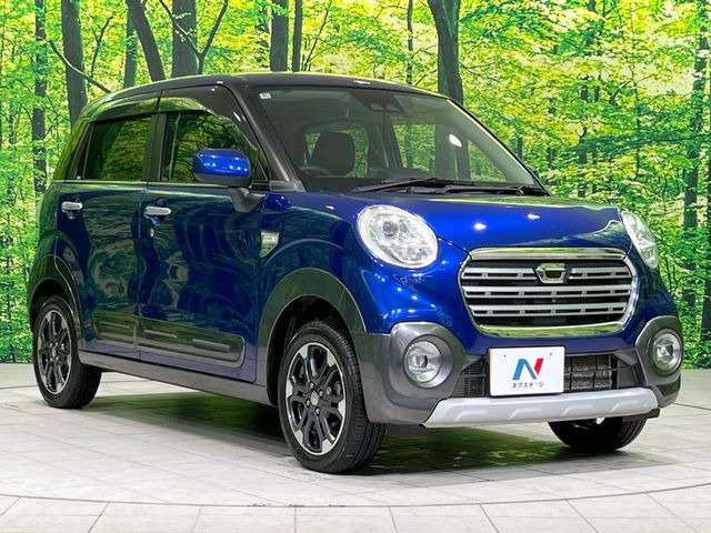 �������x�̃K���X�疌�ŝ����͂������A�㎿�ȃc���E����������B���O����_���J�����؂Ȉ��Ԃ�ی삵�A�F�����E�򉻂�h�~�B�u�e�X�v���b�V���R�[�g�v�A�u�e�v���~�b�T�R�[�g�v���炨�I�т��������܂��B