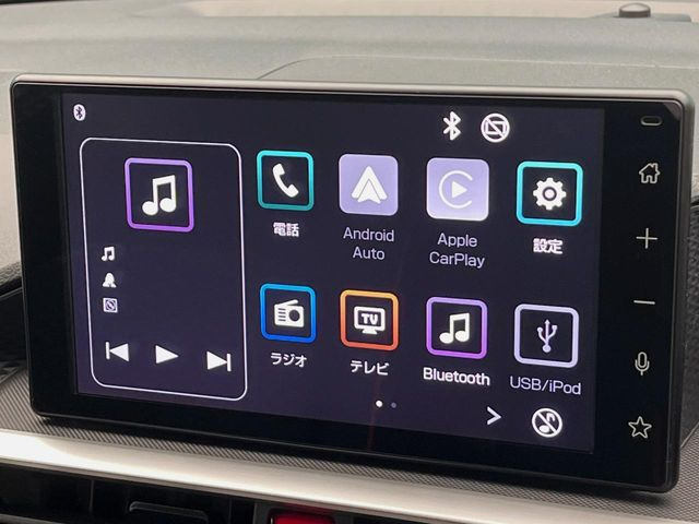 �y�f�B�X�v���C�I�[�f�B�I�z���莝���̃X�}�[�g�t�H���Ƃ̘A�g�ŁA�i�r�≹�y�Đ��ȂǊe��A�v�����g�p�\�B�X�}�z�ɋ߂����o�ł��g�����������܂���