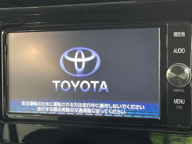 【純正ナビ】人気の純正ナビを装備。オーディオ機能も充実しており、Bluetooth接続すればお持ちのスマホやMP3プレイヤーの音楽を再生可能!毎日の運転がさらに楽しくなります!!