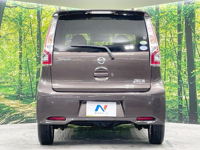 安心の最長10年・走行無制限保証(有償)をご用意。保証内容も充実はもちろん、無料点検&オイル交換や、年中無休の全国・24時間ロードサービスも付帯されておりますのでご安心下さい。