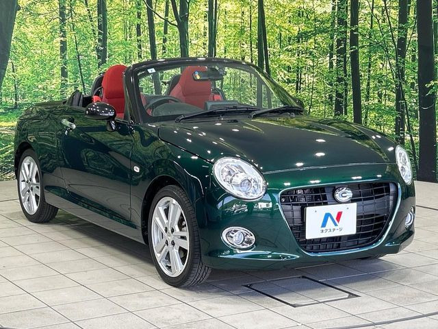 高透明度のガラス皮膜で撥水はもちろん、上質なツヤ・光沢を実現。紫外線や酸性雨から大切な愛車を保護し、色あせ・劣化を防止。「弾スプラッシュコート」、「弾プリミッサコート」からお選びいただけます。