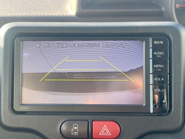 �y�o�b�N�J�����z���Ԏ��Ɍ�������A���^�C���f���Ŋm�F�ł��܂��B��^���Ǝ{�݂◧�̒��ԏ�ł̒��Ԏ���A��Ԃ̃o�b�N���ɑ劈��!�^�]�X�L���Ɋւ�炸�A����K�{�ƂȂ��������̂ЂƂł�!