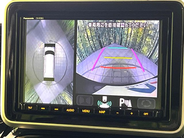 �y�S���ʃ��j�^�[�p�J�����z��p�̃J�����ɂ��A�ォ�猩���낵���悤�Ȏ��_��360�x�N���}�̎��͂��m�F���邱�Ƃ��ł��܂������p�������m�F���₷���A�����ꏊ�ł̐؂�Ԃ��⒓�Ԃ��X���[�Y�ɍs���܂��B