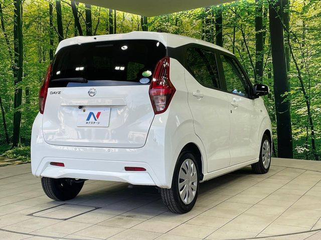 ���S���̃l�N�X�e�[�W���炨���񂹂��\��!�����̓X�܂ɓW�����Ă���N���}���C�ɂȂ�ꍇ���A�Ŋ��̓X�܂ł��������������Ƃ��\�ł�!���񎄂����ɗv�]������������������!���ʓr��p