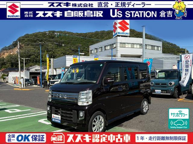 エブリイワゴンPZターボスペシャル