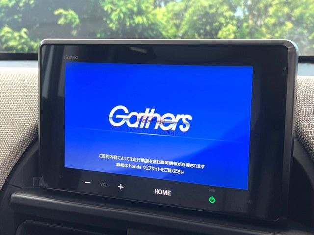 �y����8�C���`�f�B�X�v���C�I�[�f�B�I�z���莝���̃X�}�[�g�t�H���Ƃ̘A�g�ŁA�i�r�≹�y�Đ��ȂǊe��A�v�����g�p�\�B�X�}�z�ɋ߂����o�ł��g�����������܂���