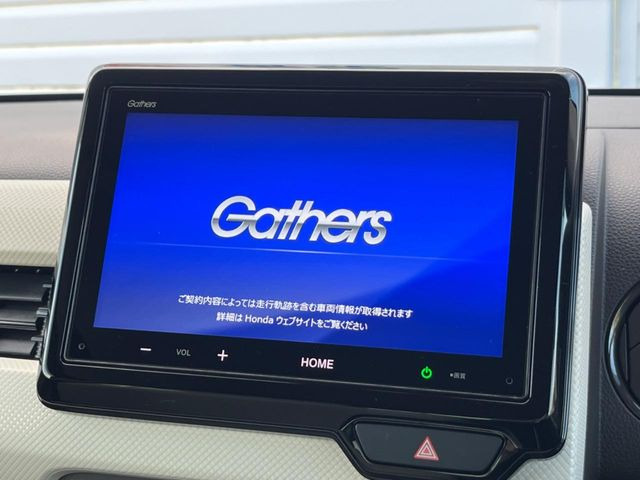 【Honda CONNECTディスプレー】通信専用プランご加入でGoogleマップ等を快適にご利用いただけます!AppleCarPlayやAndroidAutoもご使用いただけます♪
