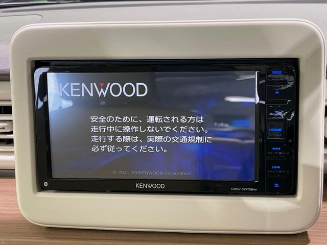 �y�i�r�Q�[�V�����z�g���₷���i�r�ŖړI�n�܂ł�������ē����Ă���܂��B�e��I�[�f�B�I�Đ��@�\���[�����Ă���A���Ԃ̉^�]������Ɋy�����Ȃ�܂�!!